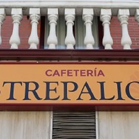 Alfageme فندق 2*