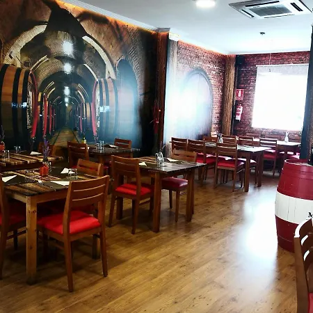 Alfageme فندق 2*